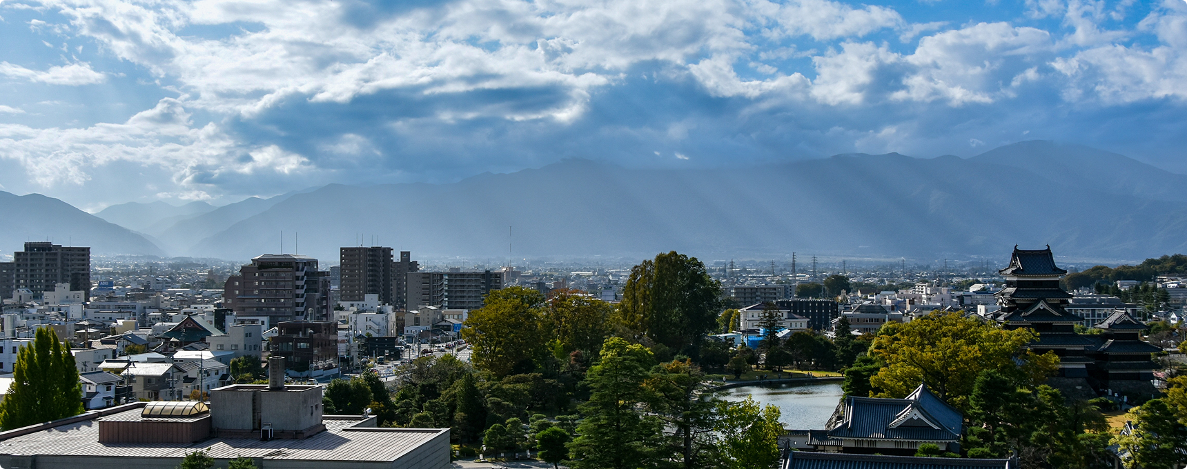 市民タイムスとは
